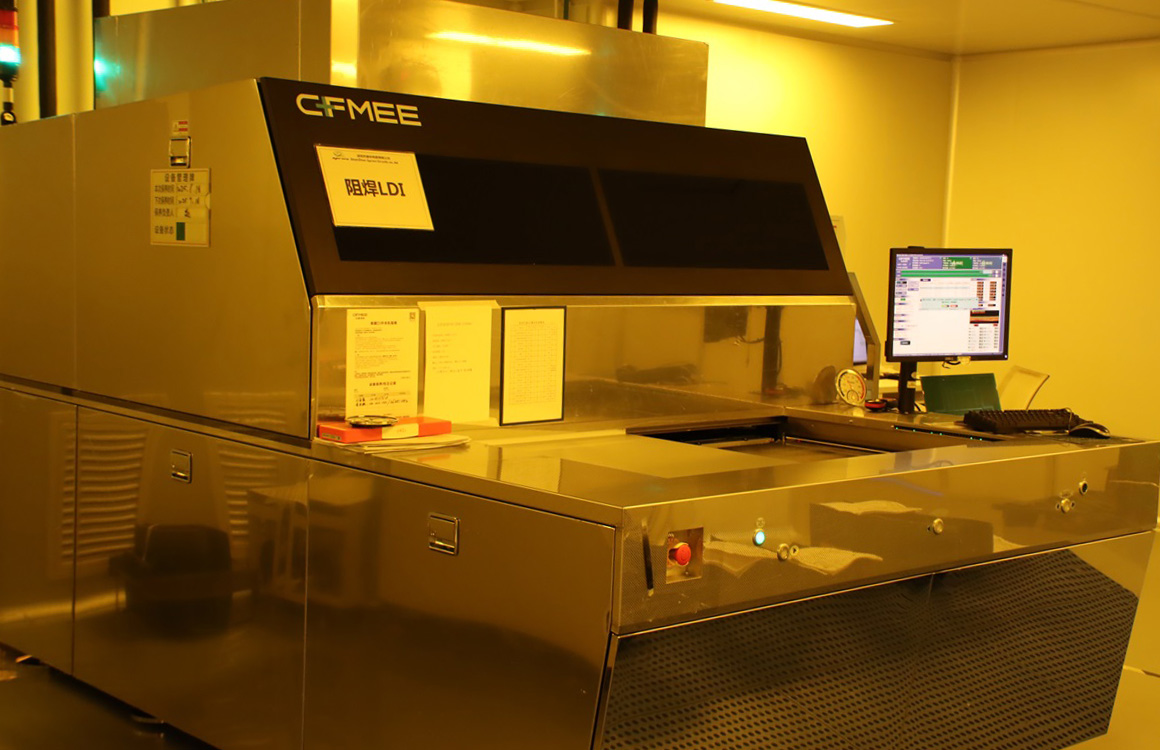 先进的加工检测设备